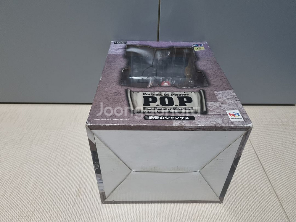 메가하우스 원피스 샹크스 POP 피규어--4