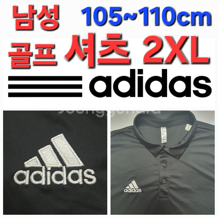 남성 아디다스 여름 가을 골프 셔츠 105-110cm--0