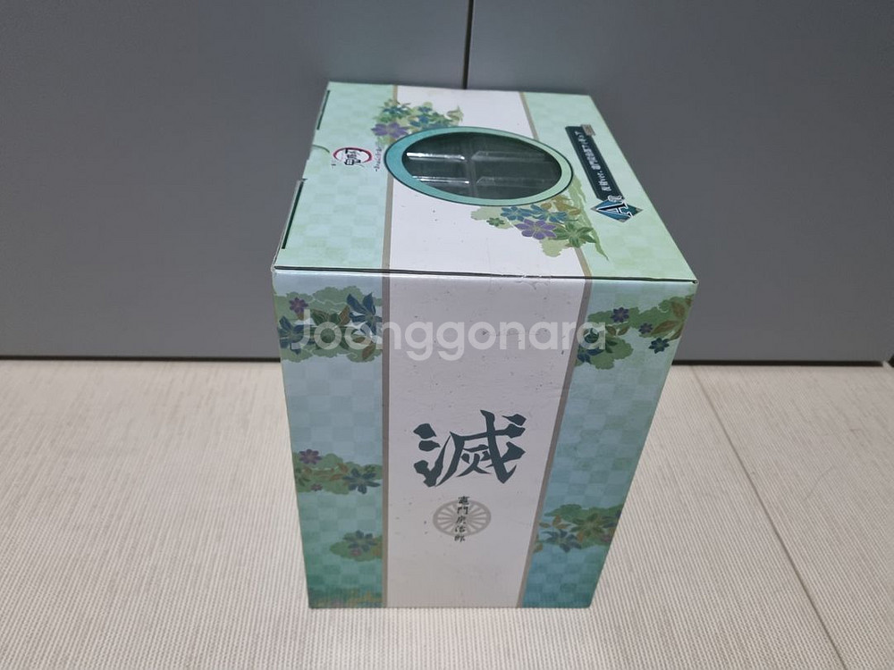 귀멸의칼날 제일복권 A상 카마도 탄지로 피규어--1