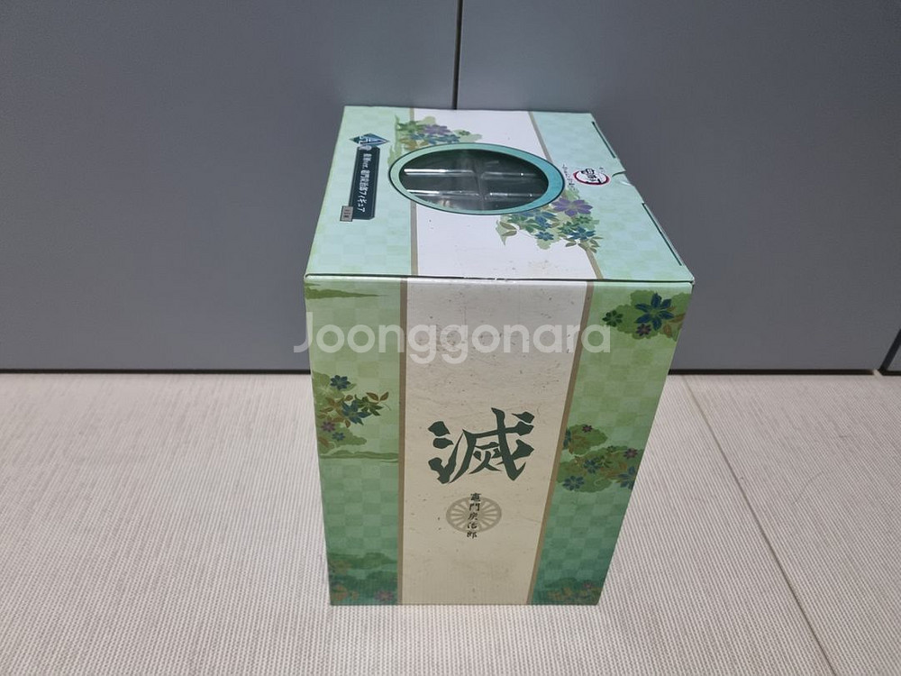 귀멸의칼날 제일복권 A상 카마도 탄지로 피규어--3