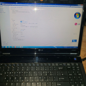 엘지 xnote 노트북