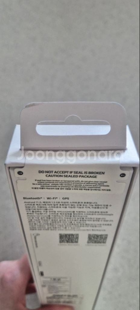 (미개봉!!)갤럭시워치7 44mm실버(내일새벽배송!!)--1