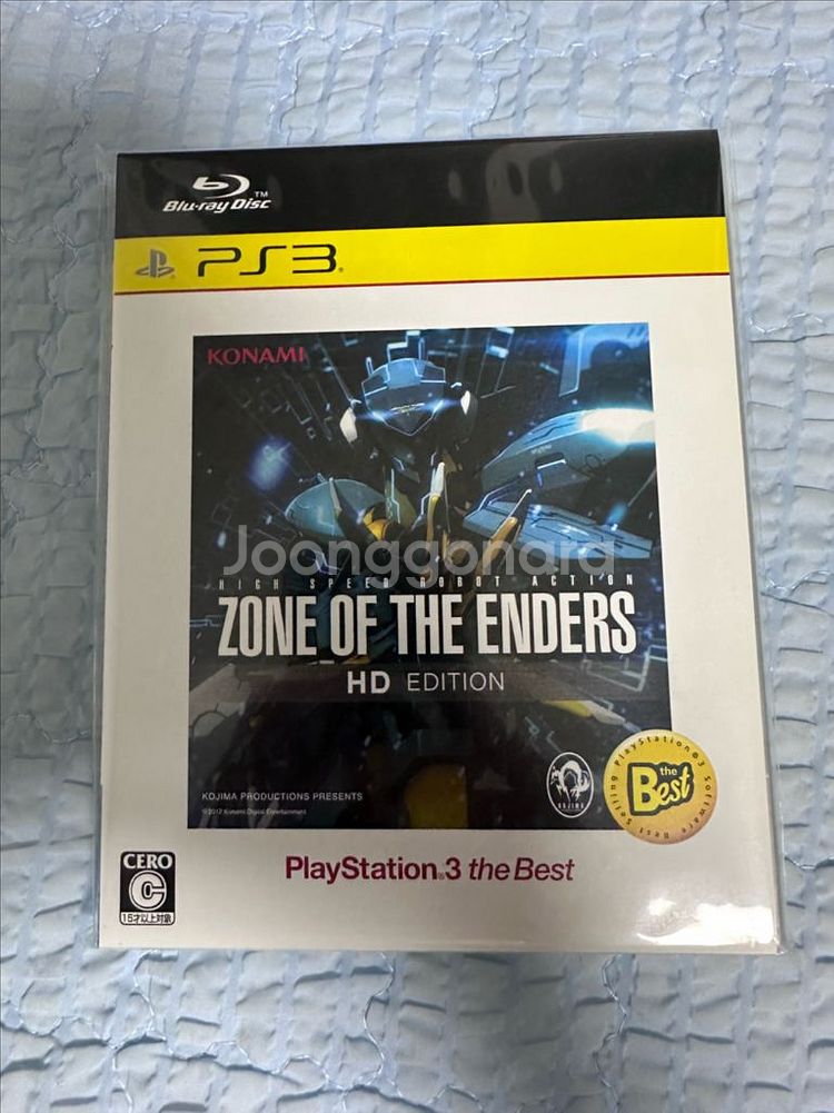 ps3 존 오브 디 엔더스 HD 베스트판 밀봉 새제품--0