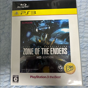 ps3 존 오브 디 엔더스 HD 베스트판 밀봉 새제품