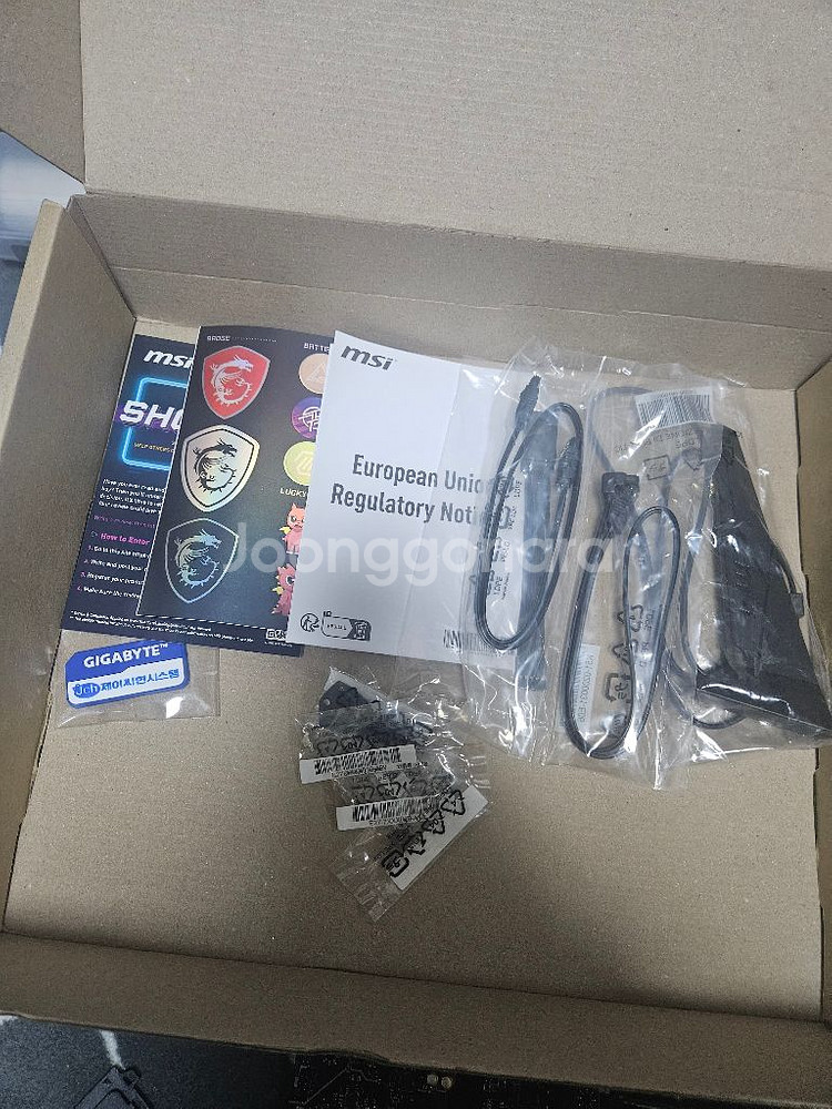 msi x870 wifi 토마호크--2