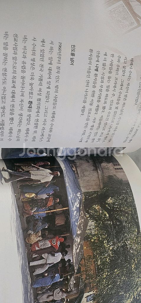 택포)프뢰벨 세계인물다큐멘터리 57권 전집--2