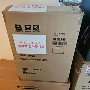 베르세르크 , 일기당천 및 미소녀 한정판 게임 PVC