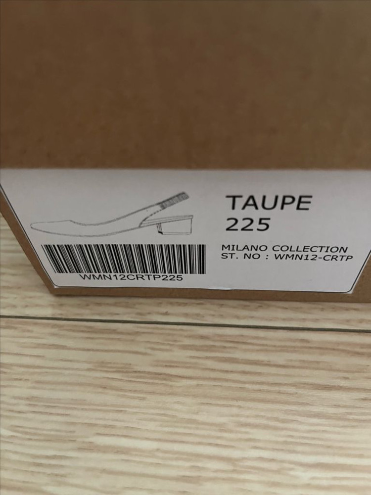 쿠에른 225 새상품 이미지