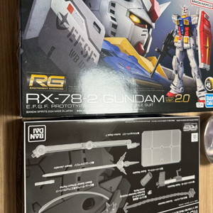 rg퍼건 2.0 •확장파츠