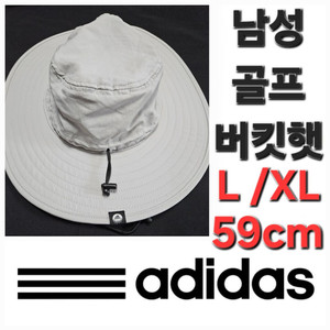 남성 아디다스 봄 여름 가을 골프 버킷햇 L/XL