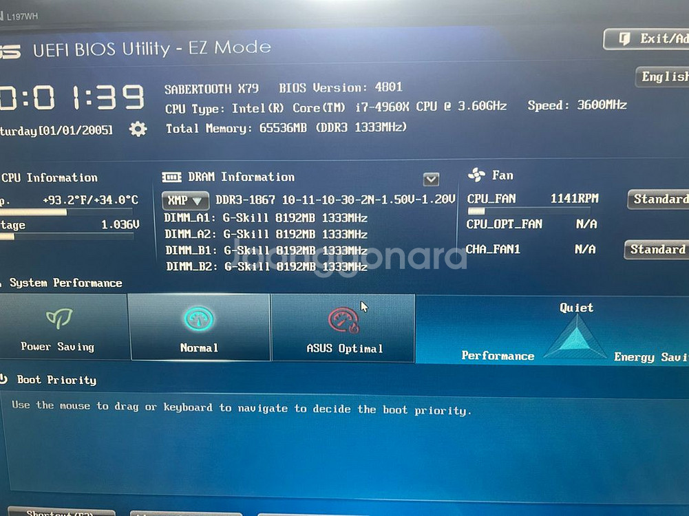 I7-4960X 메인보드 세트팝니다. 64기가--3