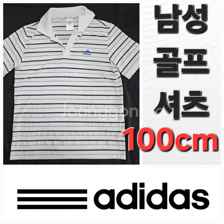 남성 아디다스 봄 여름 가을 골프 셔츠 100cm--0