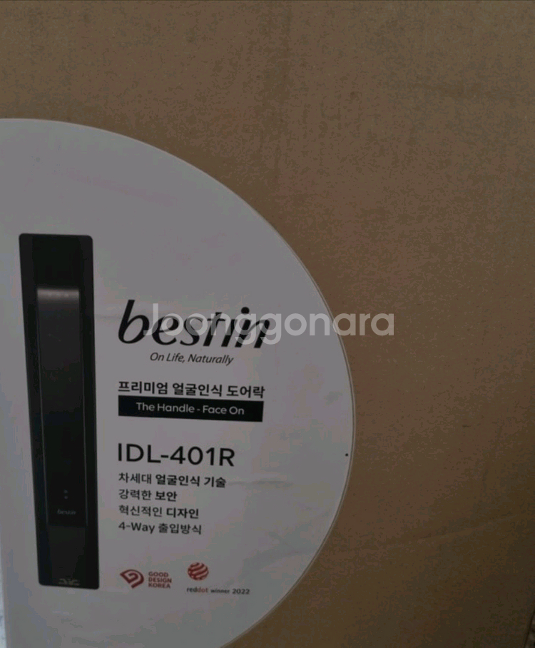 베스틴 도어락 안면 얼굴 인식 도어락 IDL 401R--0
