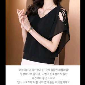댄스복 각각가격임