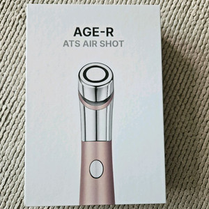 메디큐브 에이지알 ATS 에어샷