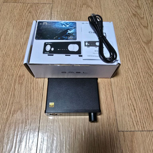 SMSL DS100