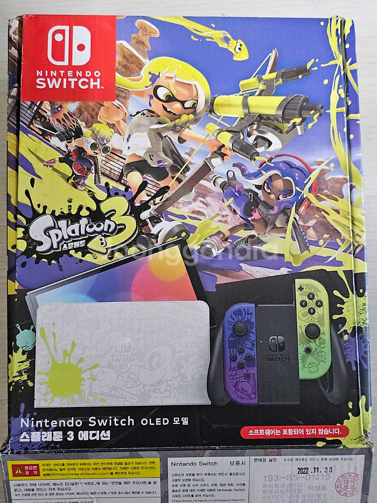 닌텐도 스위치 OLED 스플래툰 에디션--0