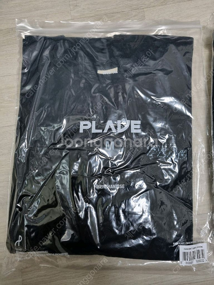 플레이브 PLAVE 의류 굿즈, 응원봉, 생일키트--6