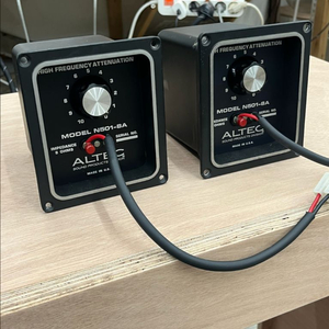 altec n501-8a