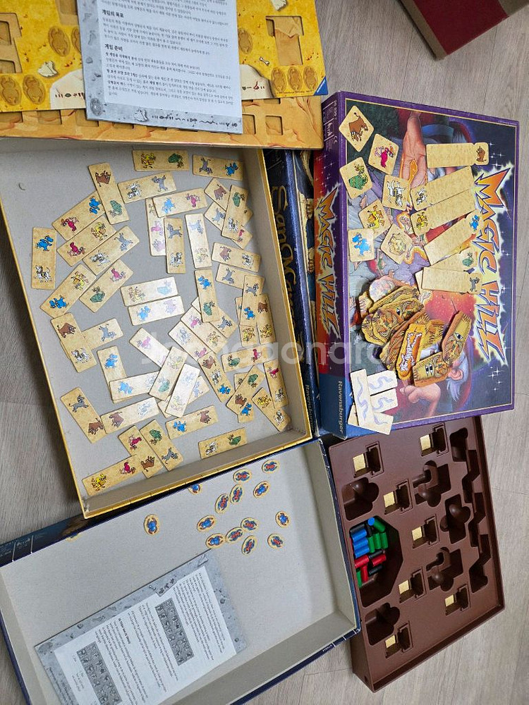 라벤스부르거 보드게임 4종--2