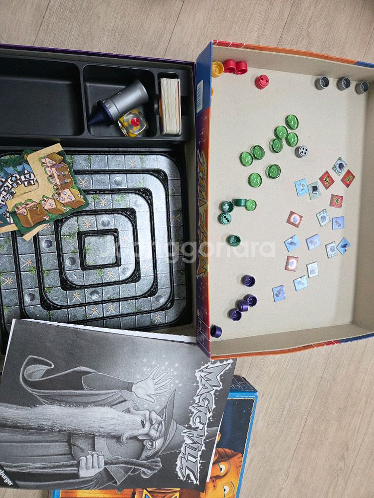 라벤스부르거 보드게임 4종--3