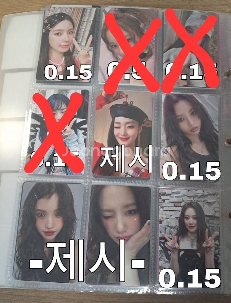 여자아이들 아이들 희귀 해외미공포 미개봉앨범 공방 특전--4