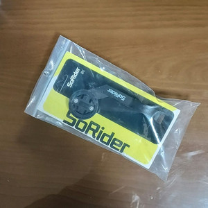 [빠른배송] 속도계 자전거라이트속도계마운트