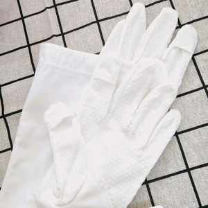 자외선 롱 장갑