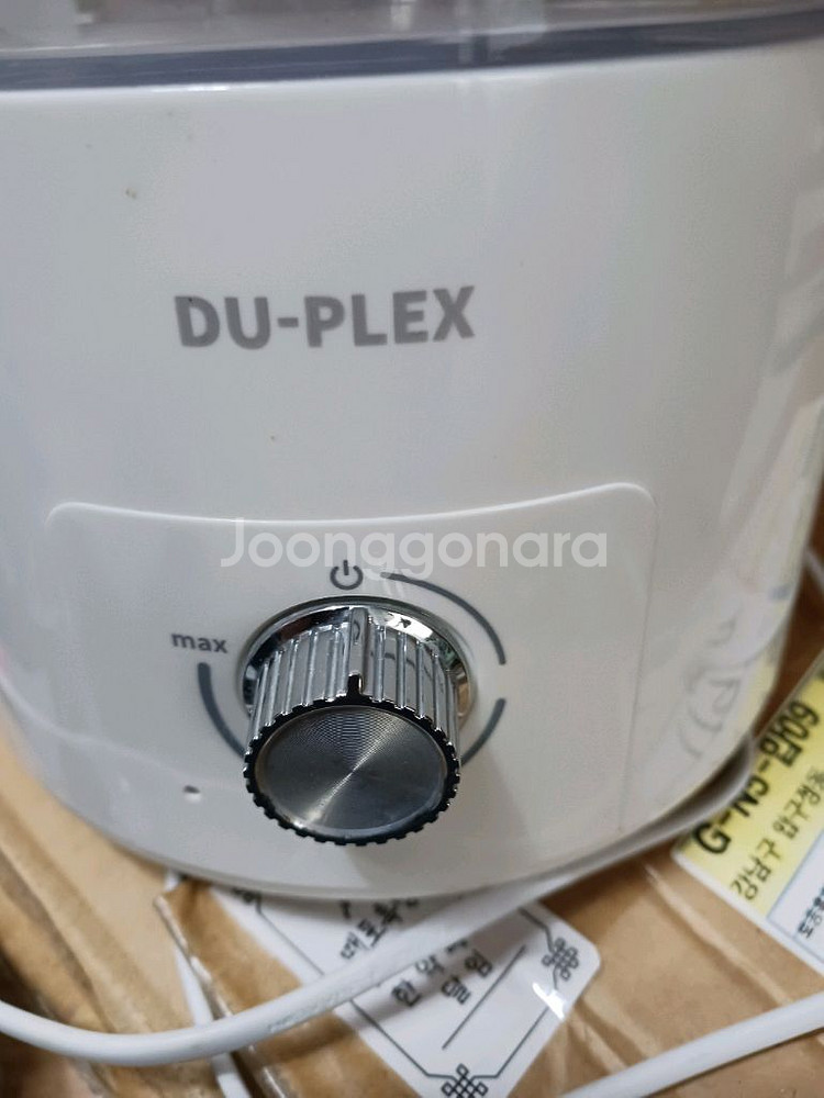 유명가습기,큰 가방,옷걸이다수,침낭,한복 손가방--1