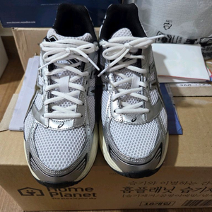 아식스 젤1130 캐년 270