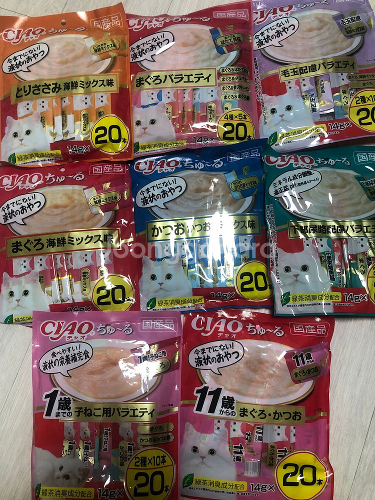 고양이 간식 사료 이나바 챠오 츄르 미개봉 대량 20p--0