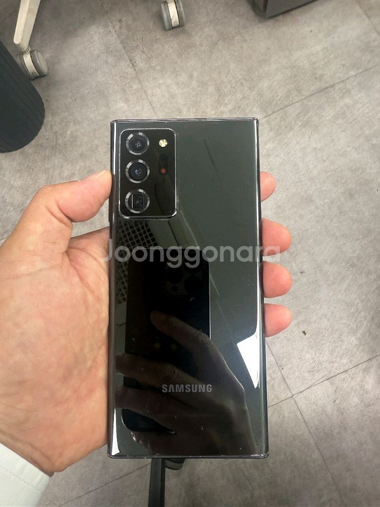 갤럭시노트20 울트라 256gb(25년4월 배터리 교환--1