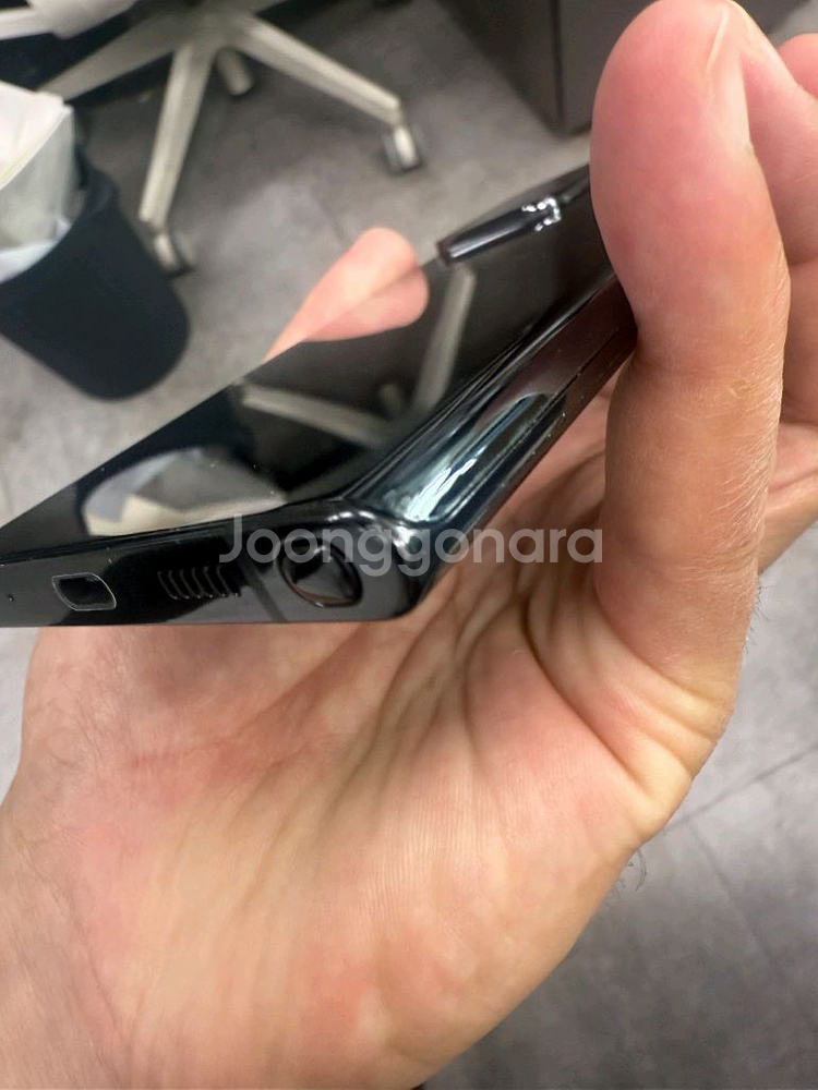 갤럭시노트20 울트라 256gb(25년4월 배터리 교환--6