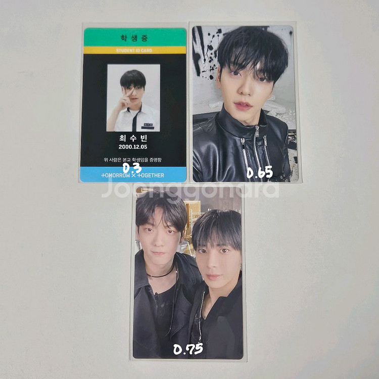 투바투 수빈 포카--0