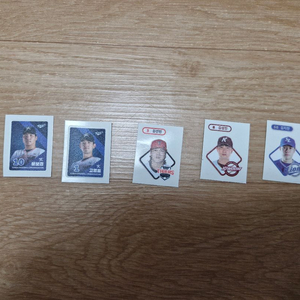 kbo 띠부실 이미지