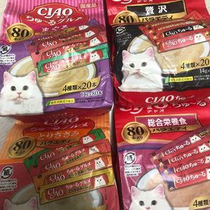 고양이 간식 사료 이나바 챠오 츄르 구루메 버라이어티