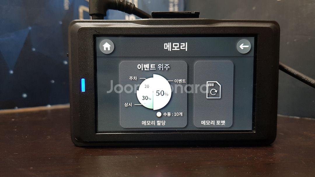 정비된 유라이브 S700 앞쪽 본체만.--4