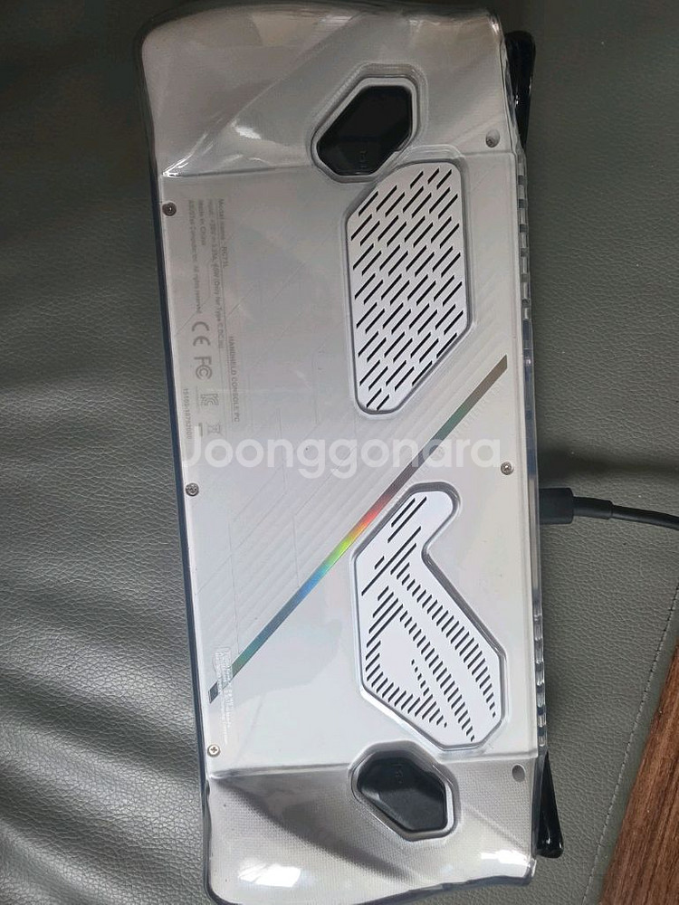 로갈리--0