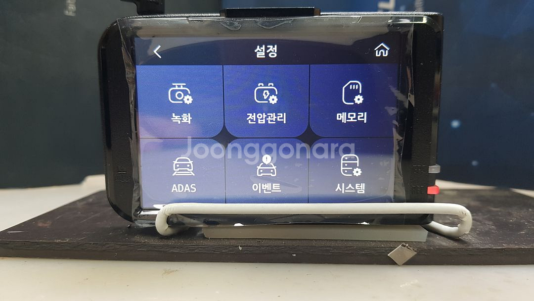 정비된 지넷시스템 M5 앞쪽 본체만.--5