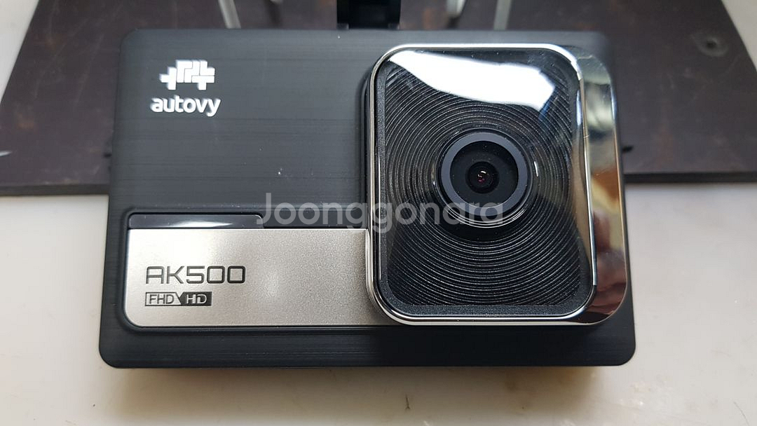정비된 오토비 ak500 앞쪽 본체만.--0