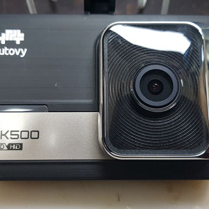 정비된 오토비 ak500 앞쪽 본체만.
