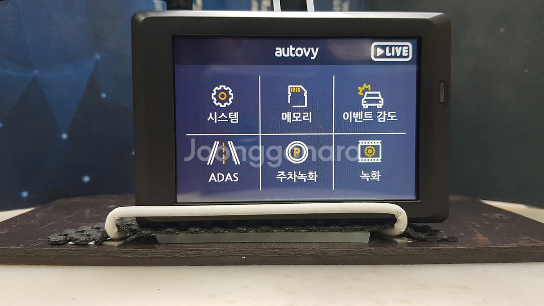 정비된 오토비 ak500 앞쪽 본체만.--3