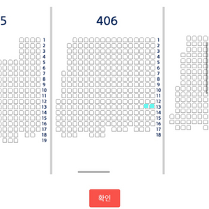 25.06.06 롯데두산 1루외야 통로4연석