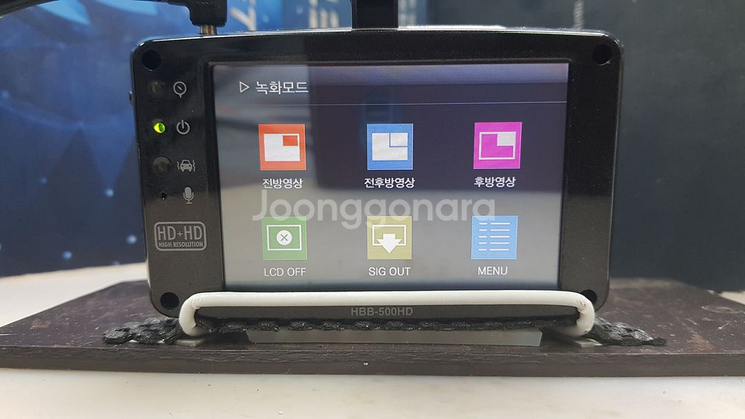 정비된 하니웰 hbb 500hd 앞쪽 본체만.--3