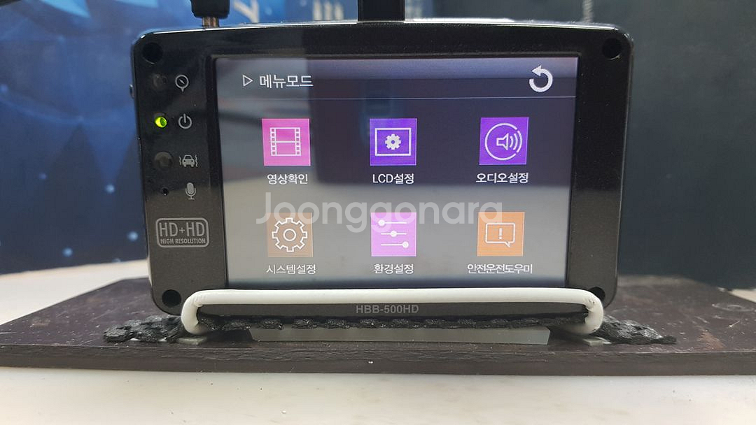 정비된 하니웰 hbb 500hd 앞쪽 본체만.--4