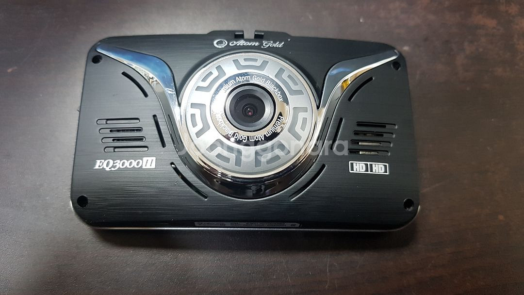 정비된 아톰 EQ3000H 앞쪽 본체만.--0