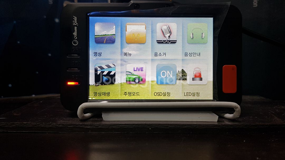 정비된 아톰 EQ3000H 앞쪽 본체만.--3
