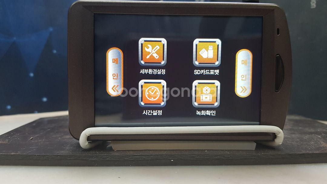 정비된 현대웰슨 w7 ws6500fg 앞쪽 본체만--4