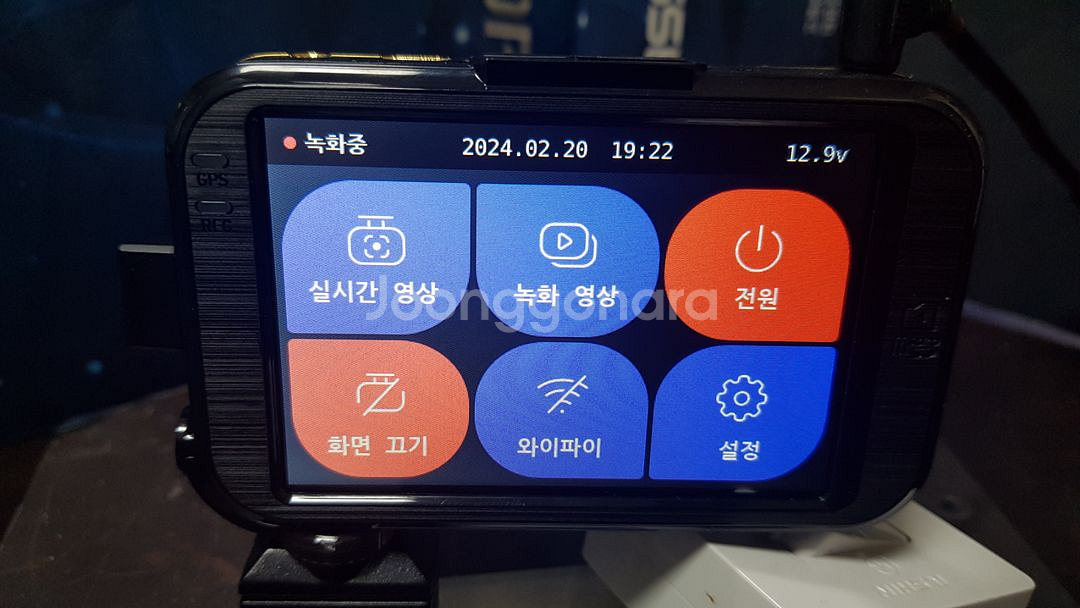 정비된 뉴 캐치온 5way 앞쪽 본체만.--3