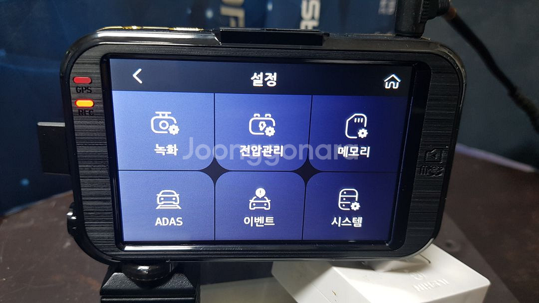 정비된 뉴 캐치온 5way 앞쪽 본체만.--4